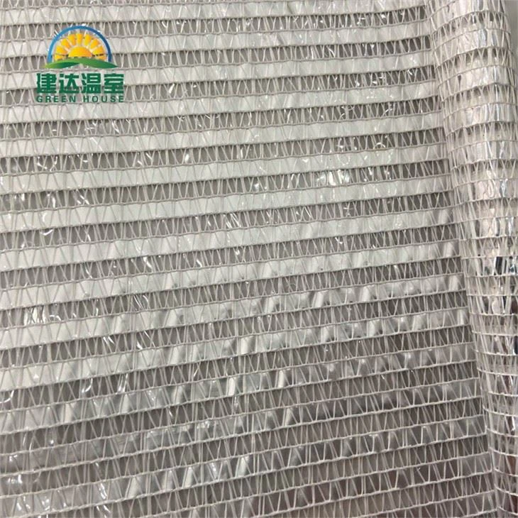 Aluminum Foil Shading Net